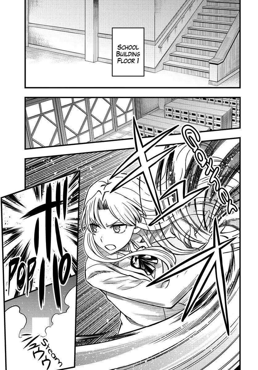 Toaru Kagaku no Mental Out chapter 11 page 9