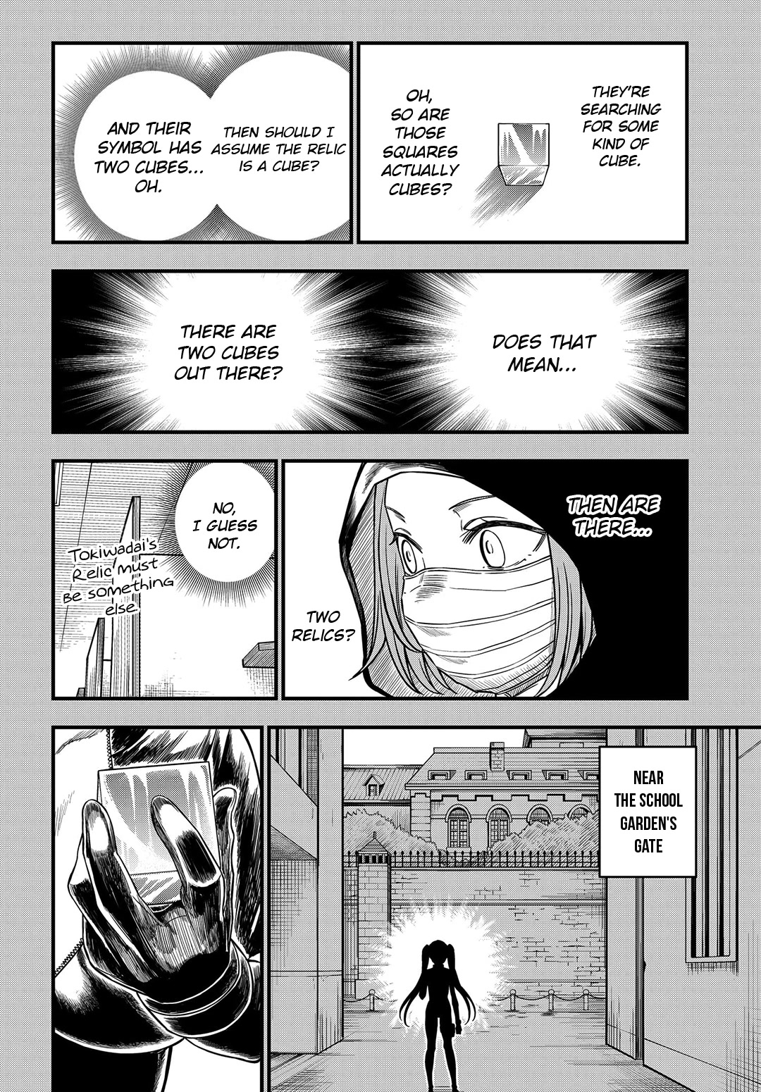 Toaru Kagaku no Mental Out chapter 12.1 page 10