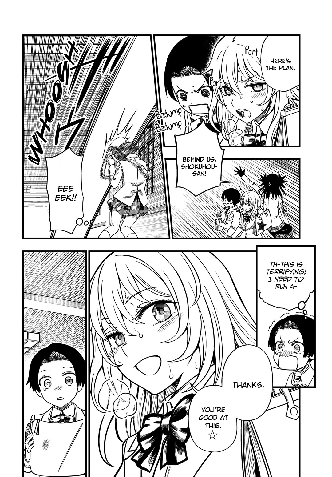 Toaru Kagaku no Mental Out chapter 12.1 page 2