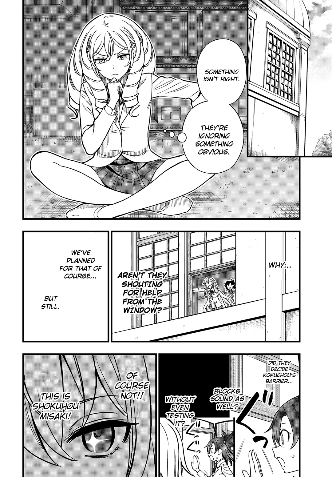 Toaru Kagaku no Mental Out chapter 12.1 page 4