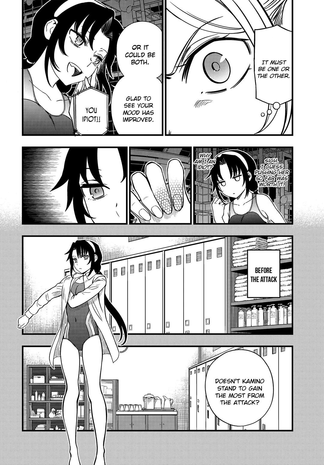 Toaru Kagaku no Mental Out chapter 12.1 page 6