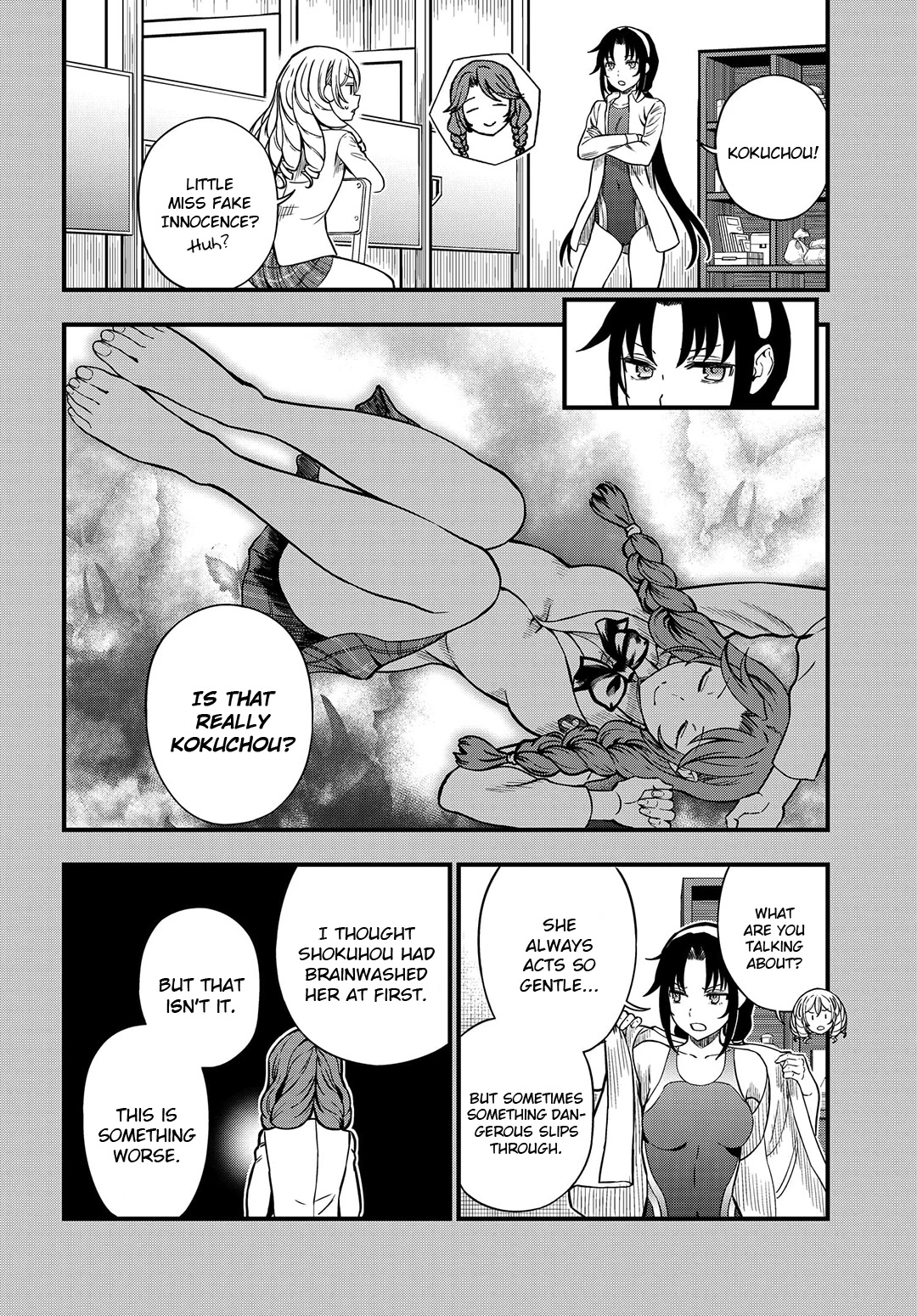 Toaru Kagaku no Mental Out chapter 12.1 page 8