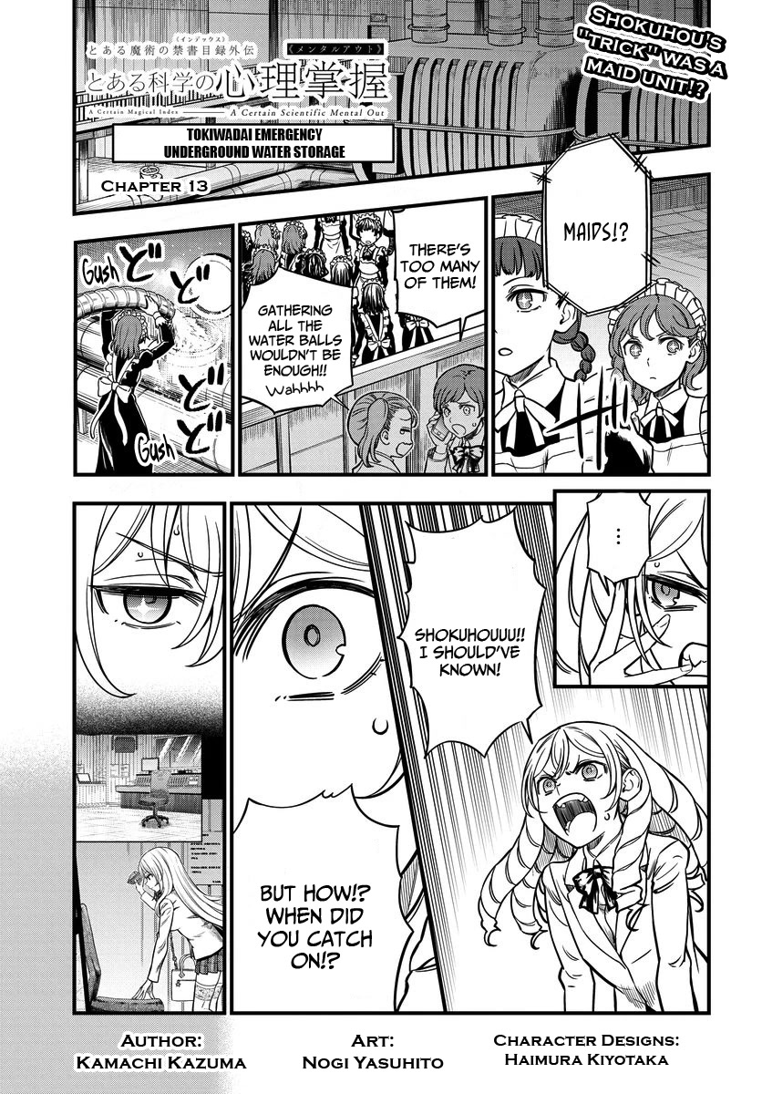 Toaru Kagaku no Mental Out chapter 13 page 1