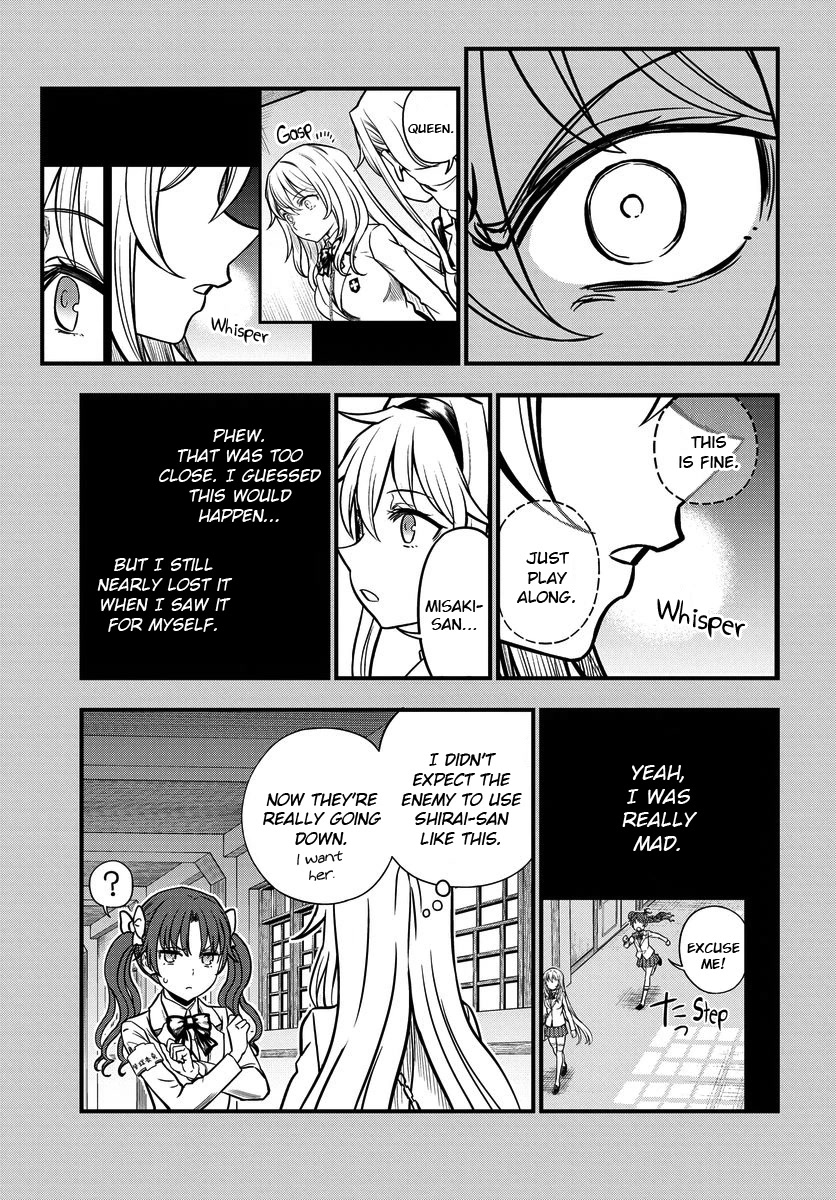 Toaru Kagaku no Mental Out chapter 13 page 17