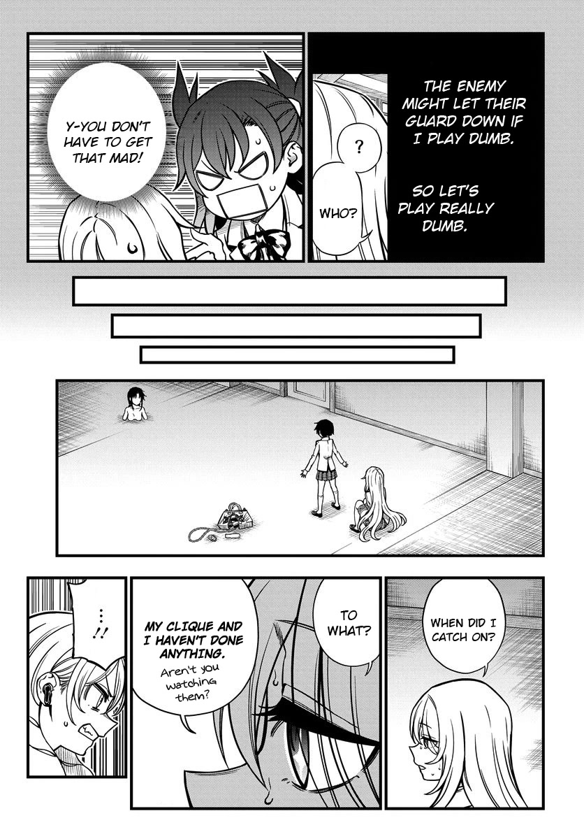 Toaru Kagaku no Mental Out chapter 13 page 19