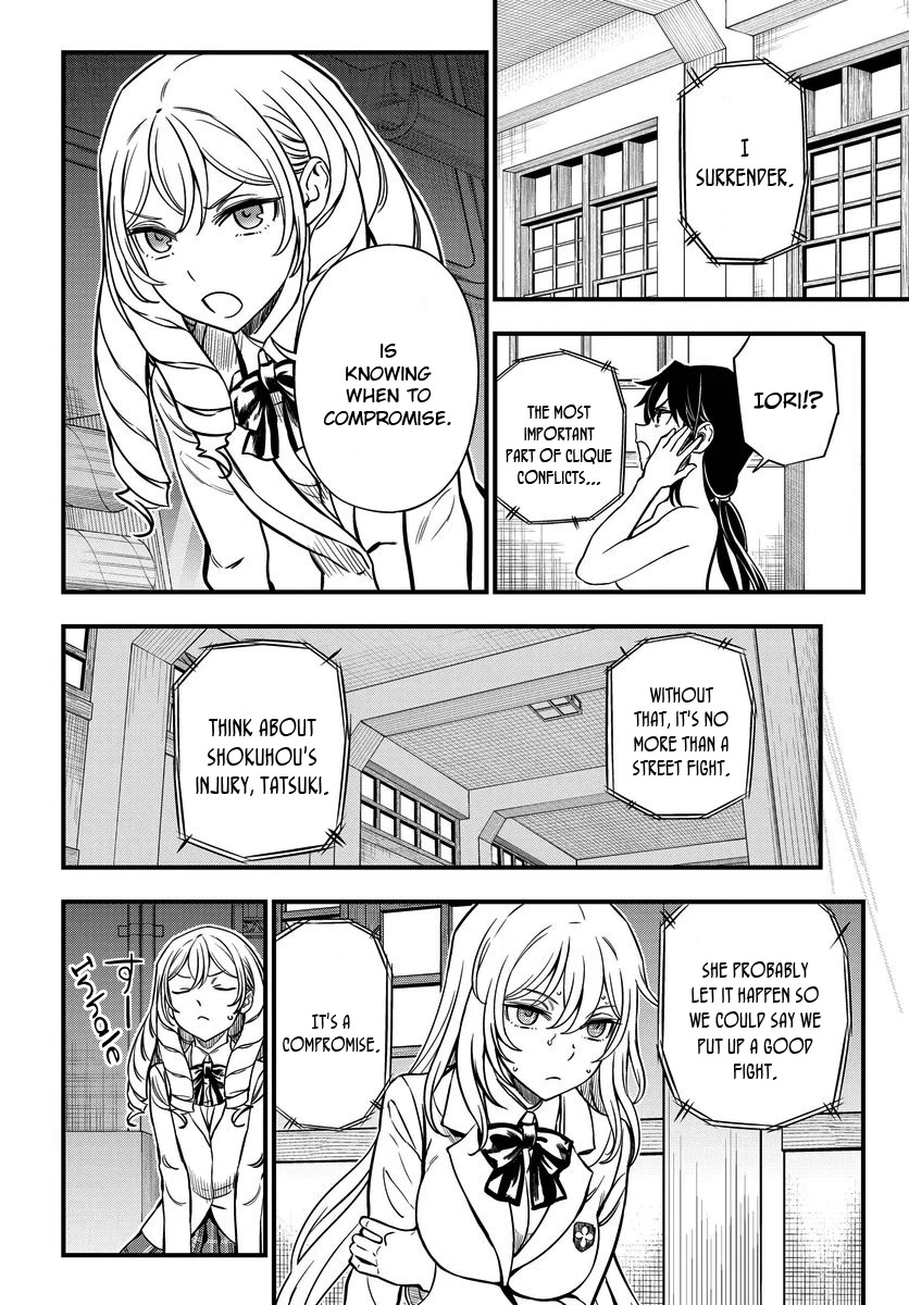 Toaru Kagaku no Mental Out chapter 14 page 10