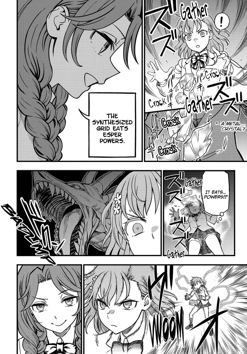 Toaru Kagaku no Mental Out chapter 14 page 16