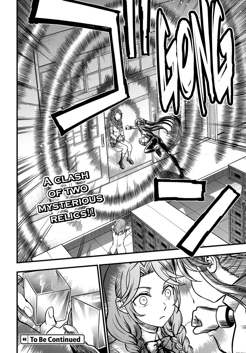 Toaru Kagaku no Mental Out chapter 14 page 20