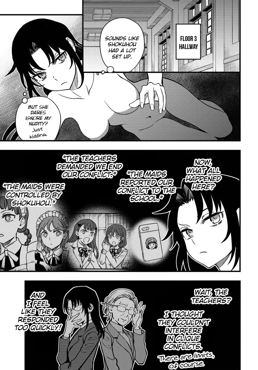 Toaru Kagaku no Mental Out chapter 14 page 5