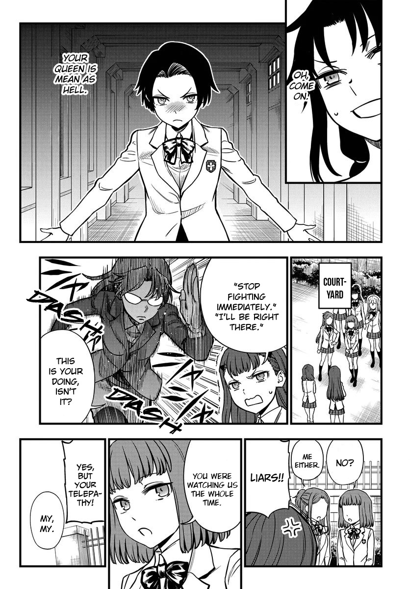 Toaru Kagaku no Mental Out chapter 14 page 7