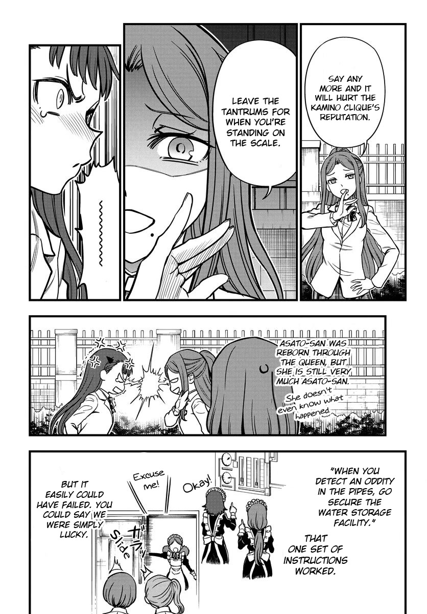 Toaru Kagaku no Mental Out chapter 14 page 8