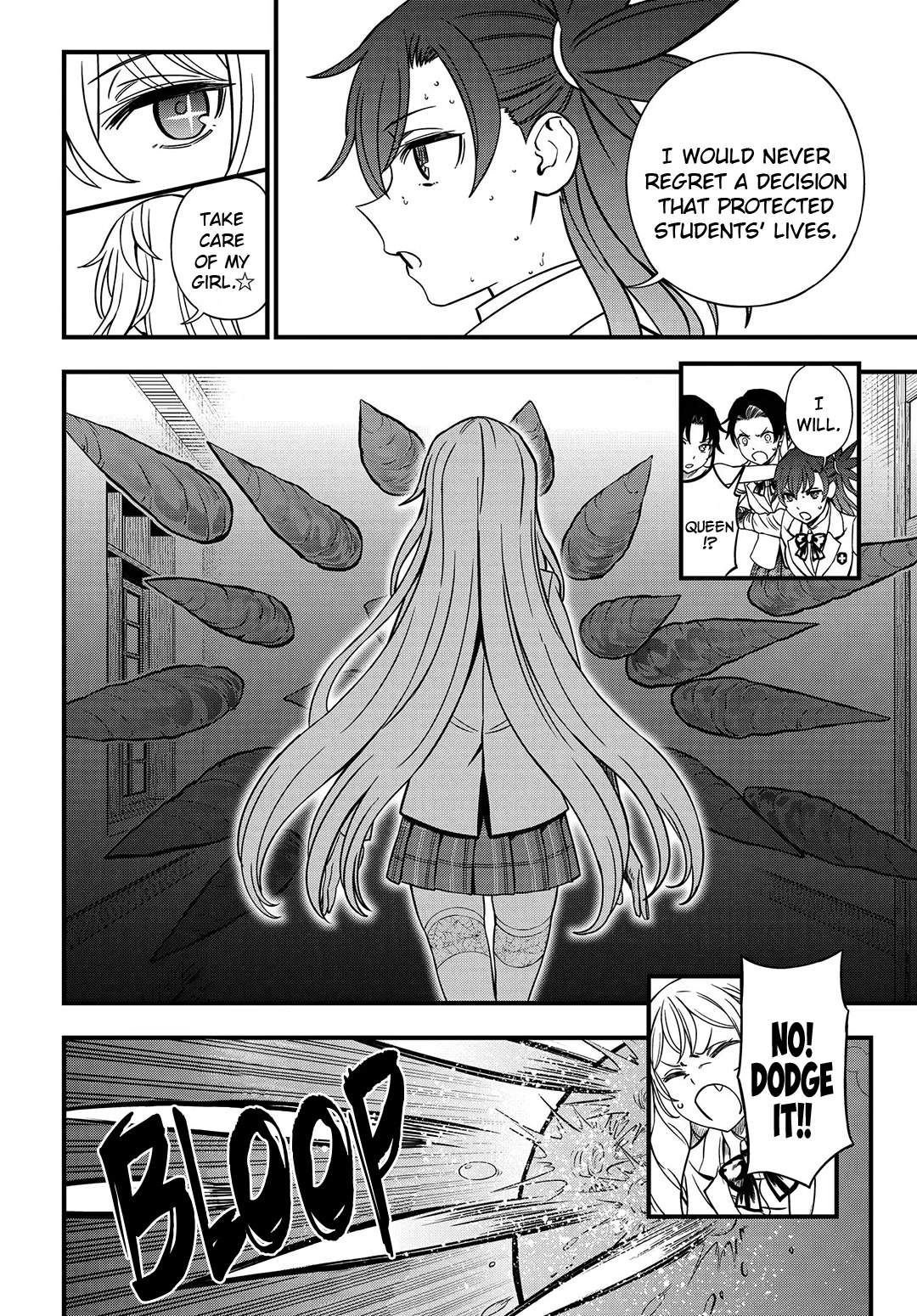 Toaru Kagaku no Mental Out chapter 15 page 12