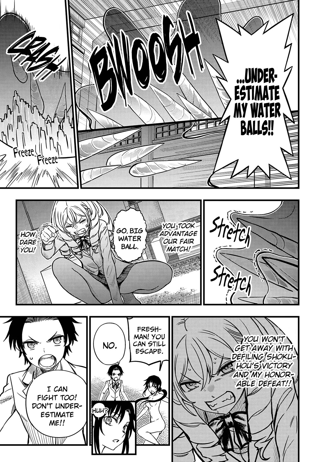 Toaru Kagaku no Mental Out chapter 15 page 7