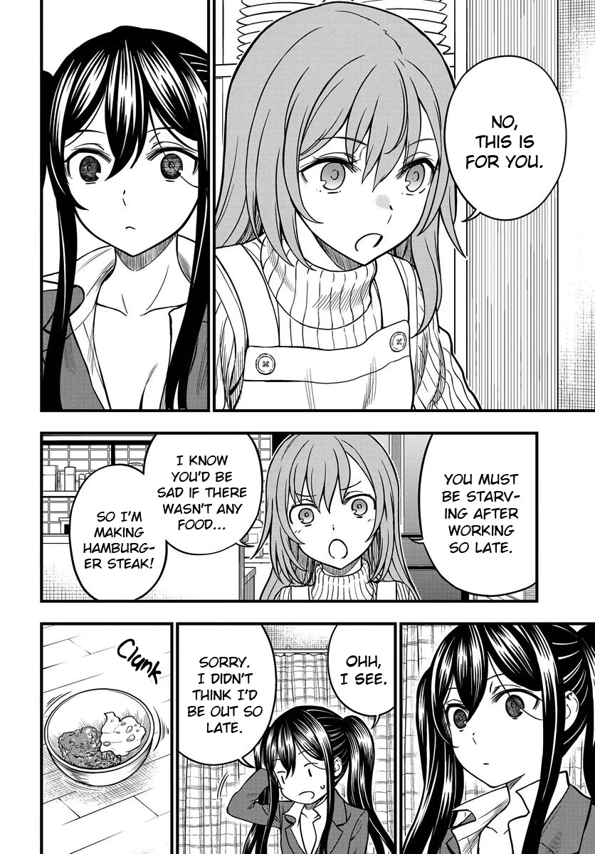 Toaru Kagaku no Mental Out chapter 16.5 page 4