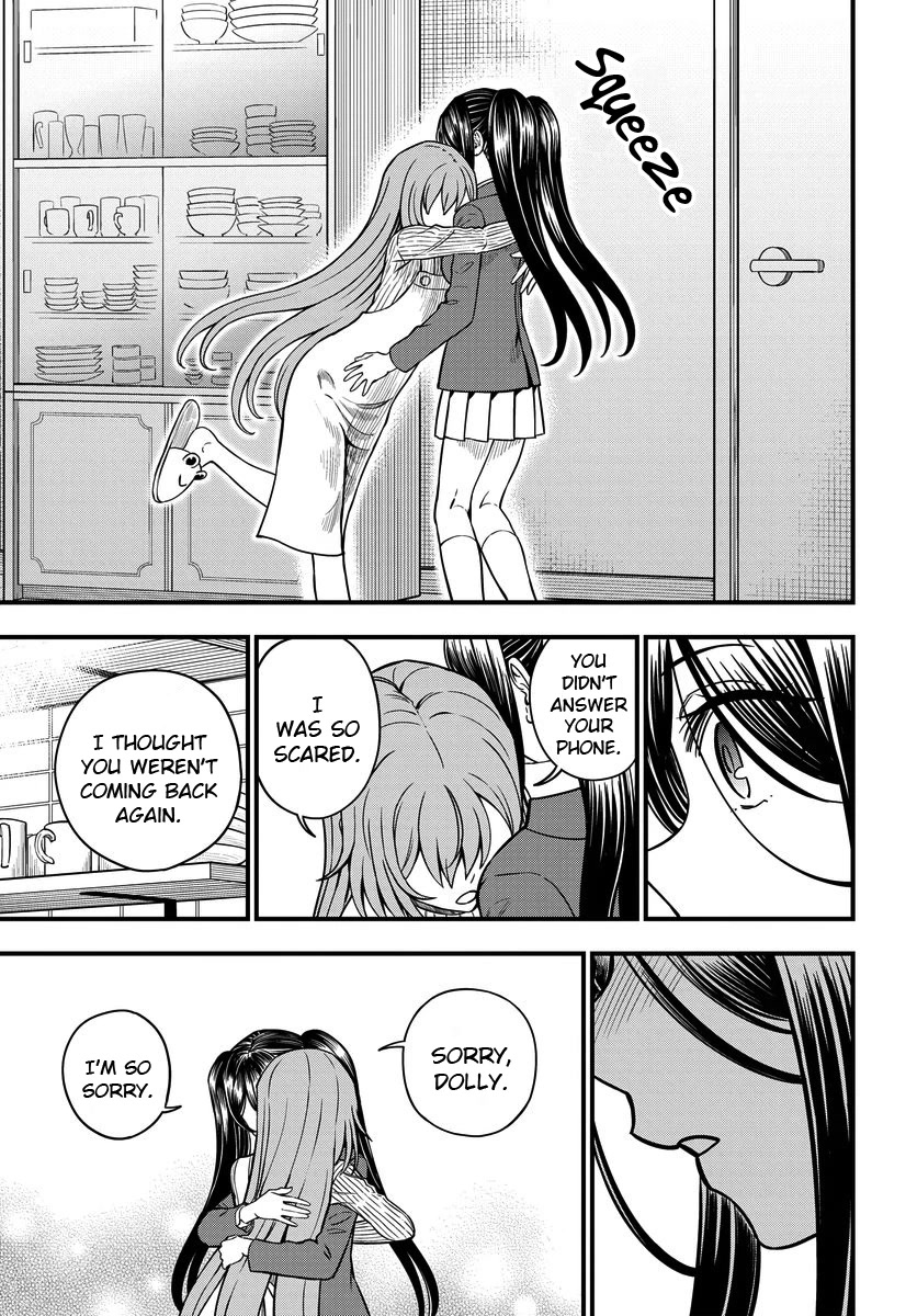 Toaru Kagaku no Mental Out chapter 16.5 page 5