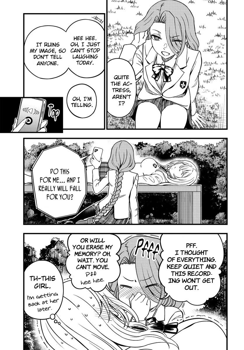 Toaru Kagaku no Mental Out chapter 16 page 11