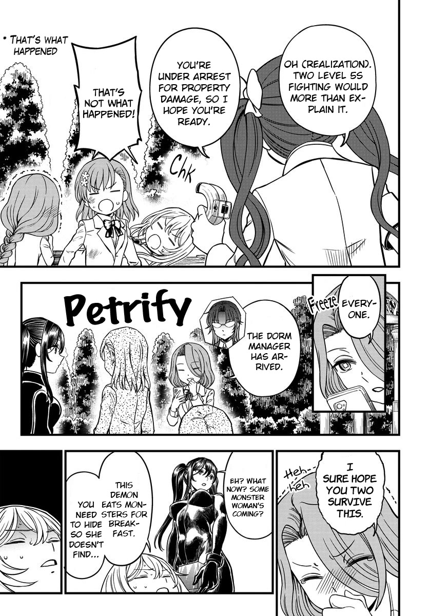 Toaru Kagaku no Mental Out chapter 16 page 15