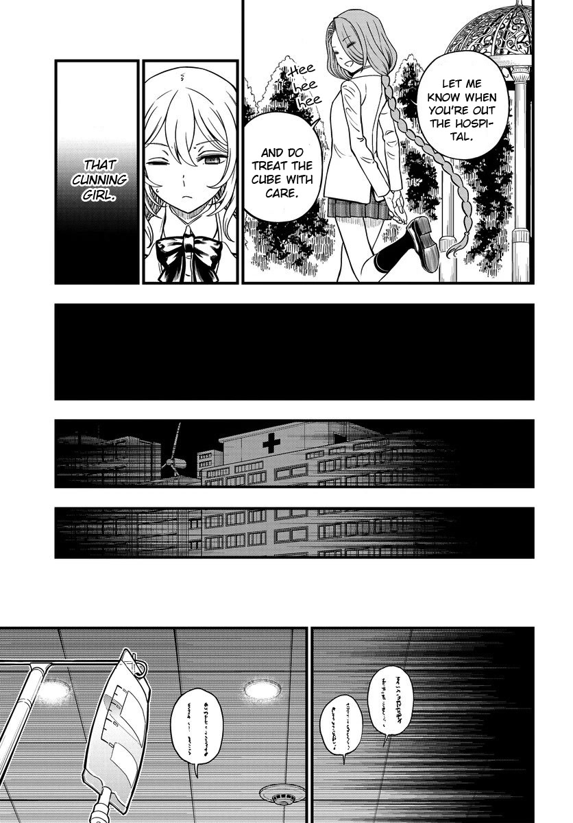 Toaru Kagaku no Mental Out chapter 16 page 17