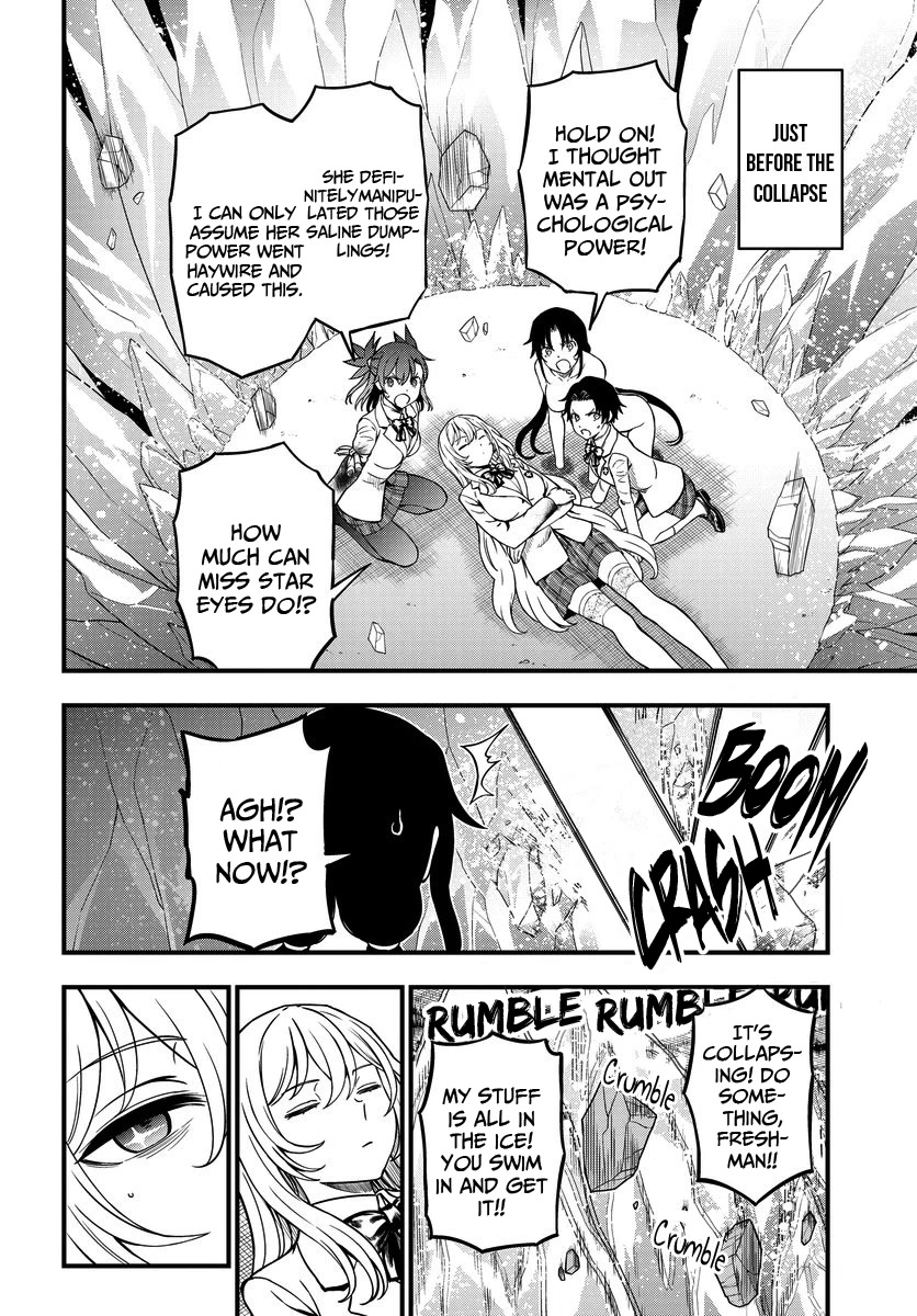 Toaru Kagaku no Mental Out chapter 16 page 2