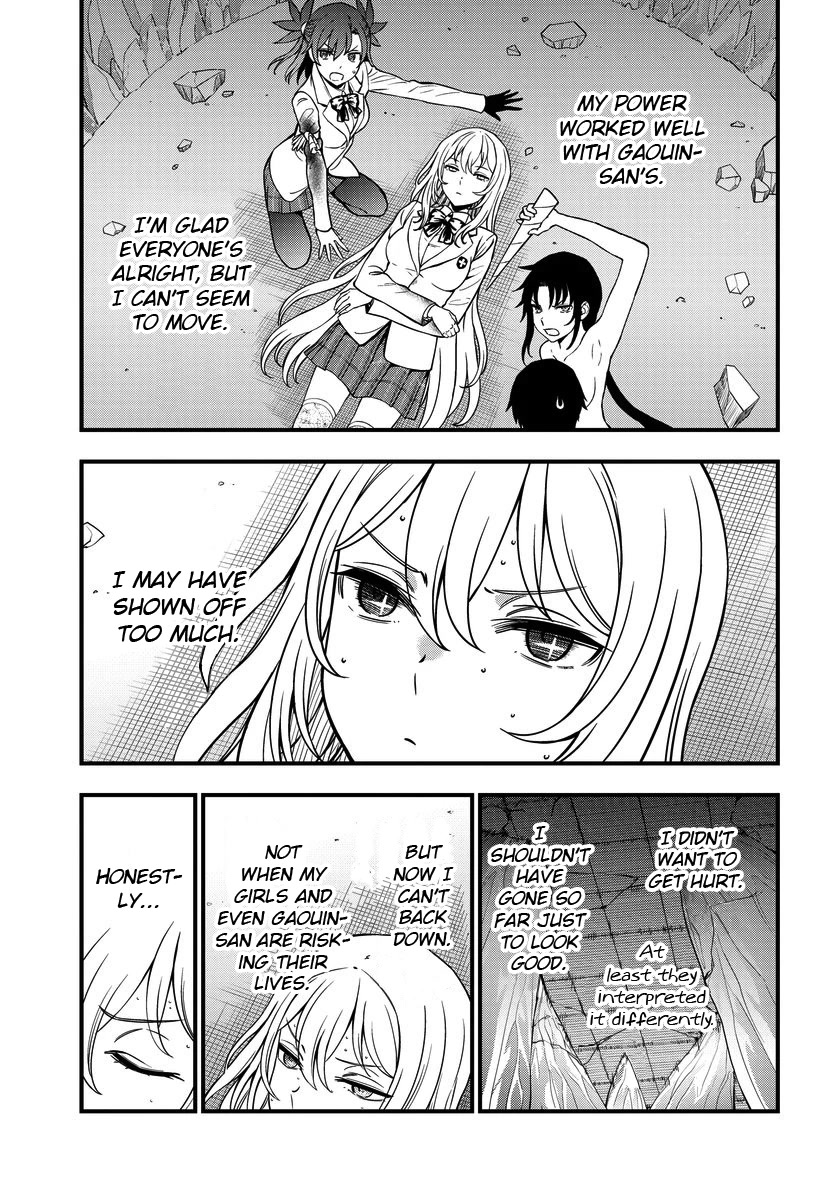 Toaru Kagaku no Mental Out chapter 16 page 3
