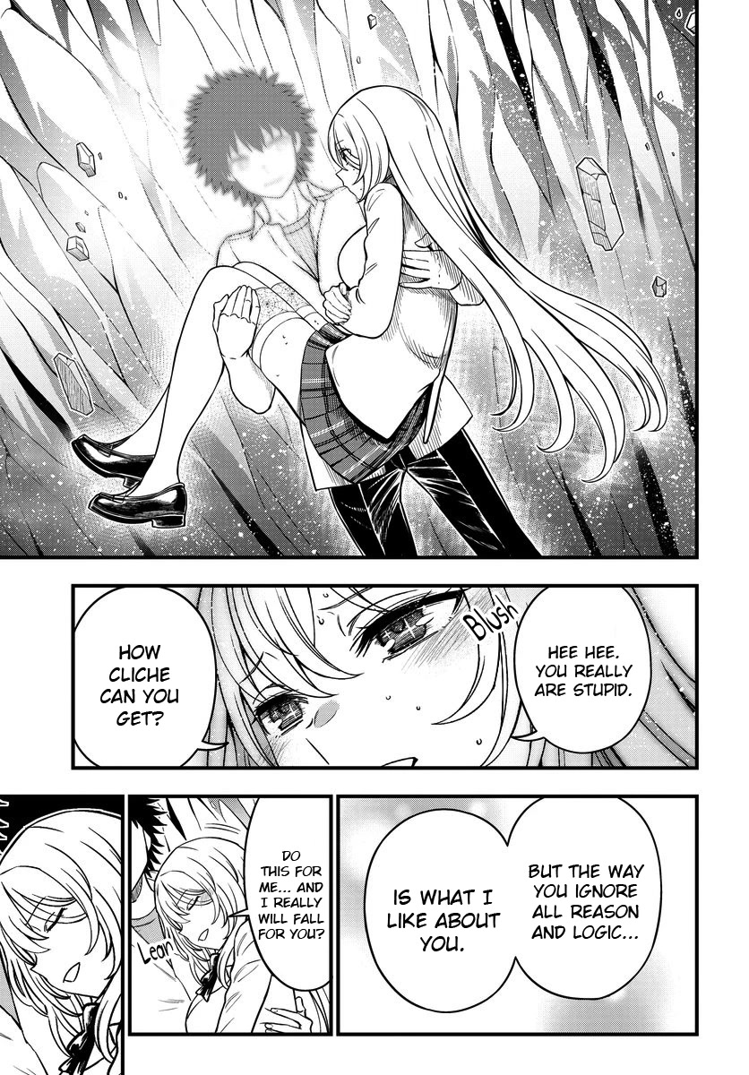 Toaru Kagaku no Mental Out chapter 16 page 5