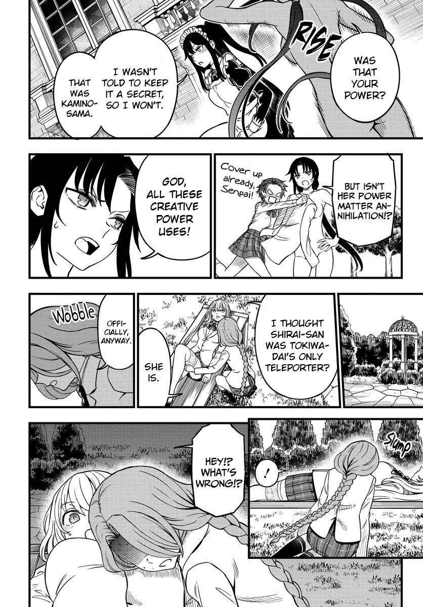 Toaru Kagaku no Mental Out chapter 16 page 8