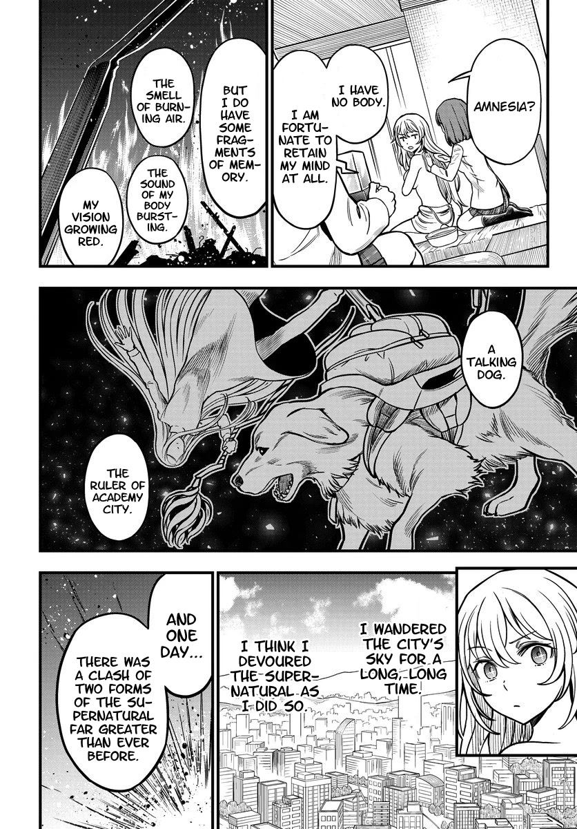 Toaru Kagaku no Mental Out chapter 17 page 12