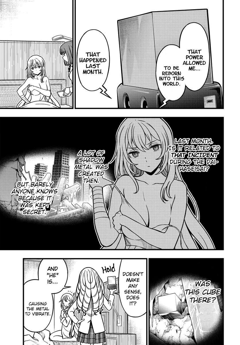 Toaru Kagaku no Mental Out chapter 17 page 13
