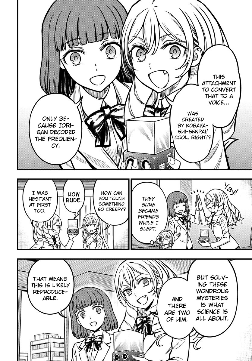 Toaru Kagaku no Mental Out chapter 17 page 14