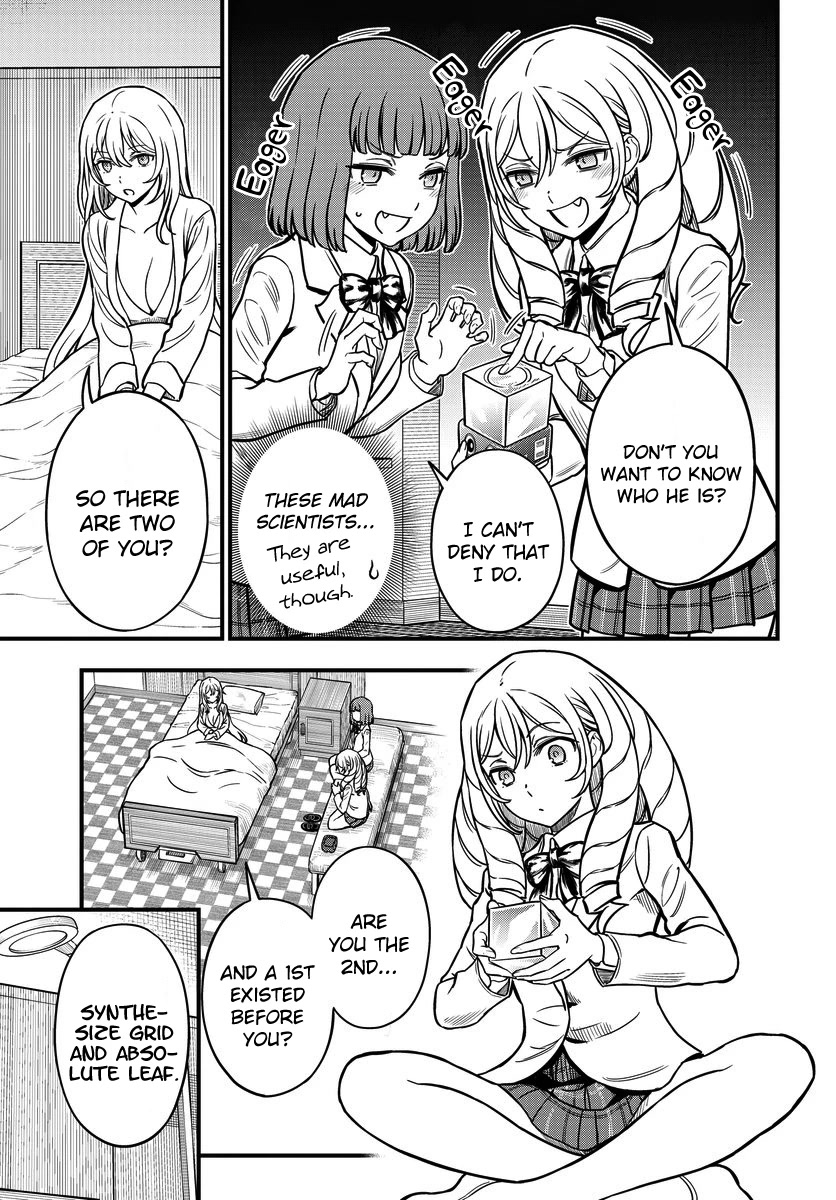Toaru Kagaku no Mental Out chapter 17 page 15