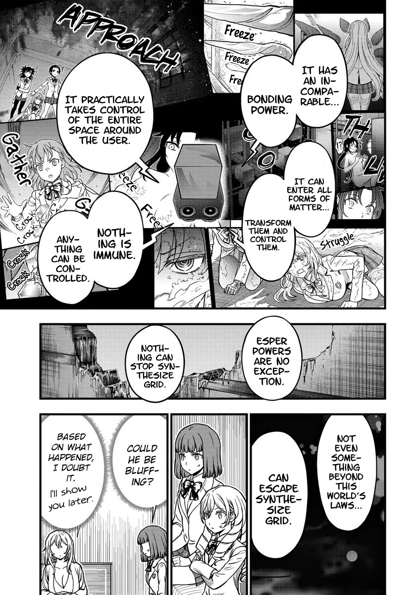 Toaru Kagaku no Mental Out chapter 17 page 19