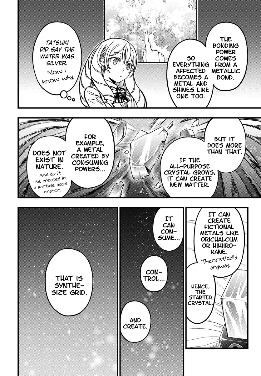 Toaru Kagaku no Mental Out chapter 17 page 20