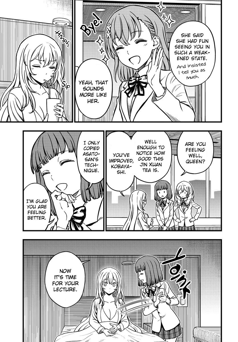 Toaru Kagaku no Mental Out chapter 17 page 3