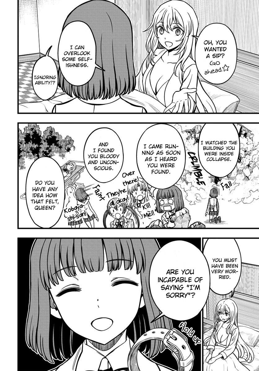 Toaru Kagaku no Mental Out chapter 17 page 4