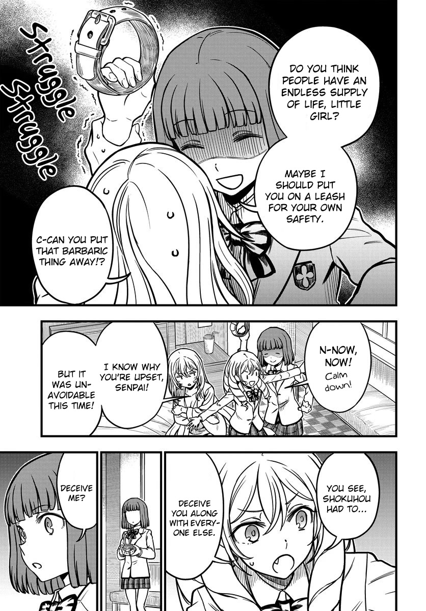Toaru Kagaku no Mental Out chapter 17 page 5