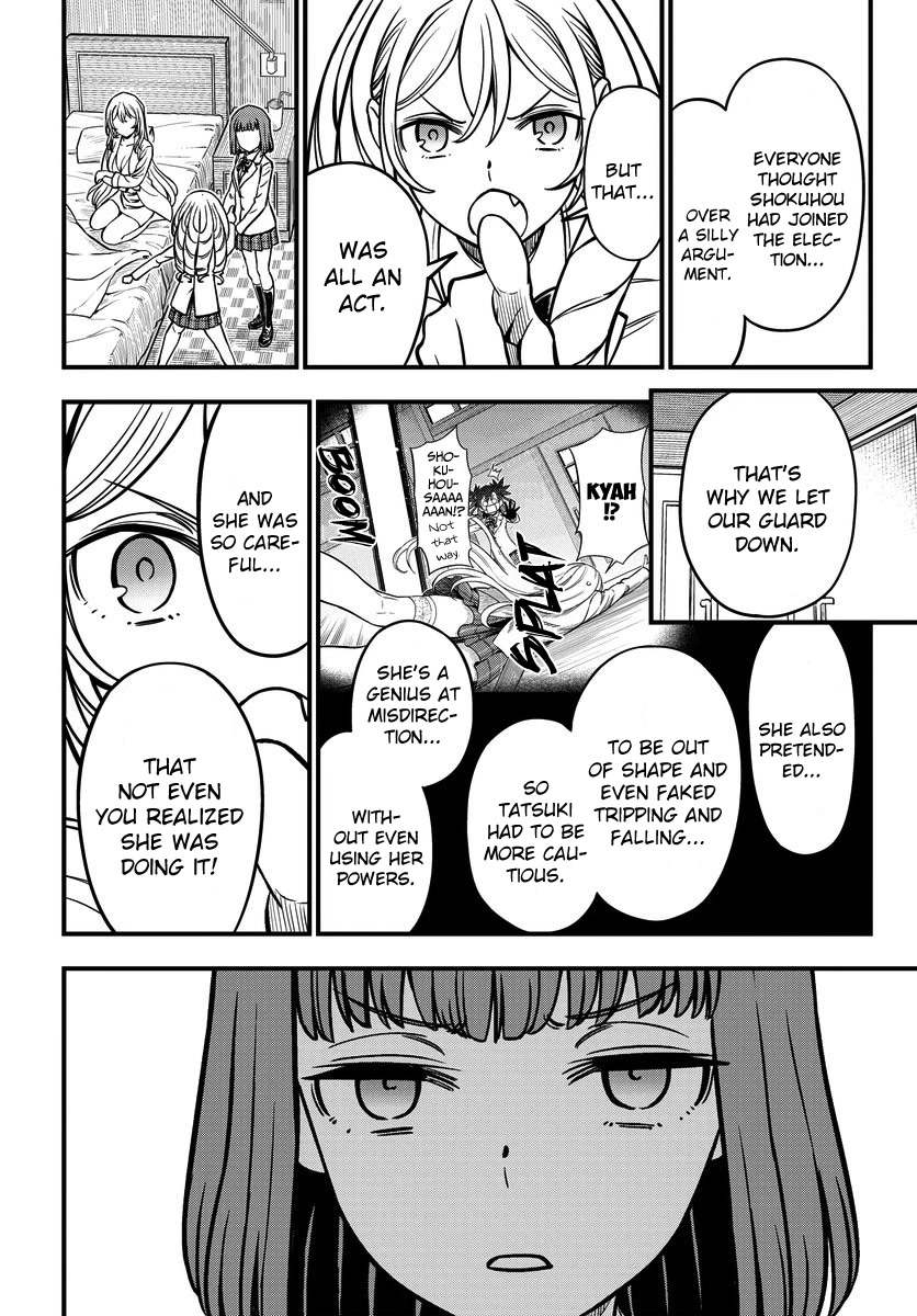 Toaru Kagaku no Mental Out chapter 17 page 6