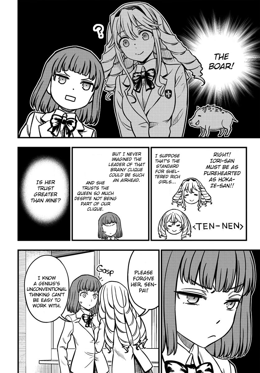Toaru Kagaku no Mental Out chapter 17 page 8
