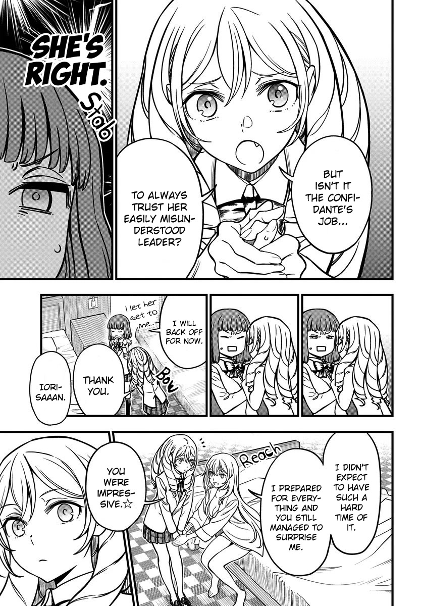 Toaru Kagaku no Mental Out chapter 17 page 9