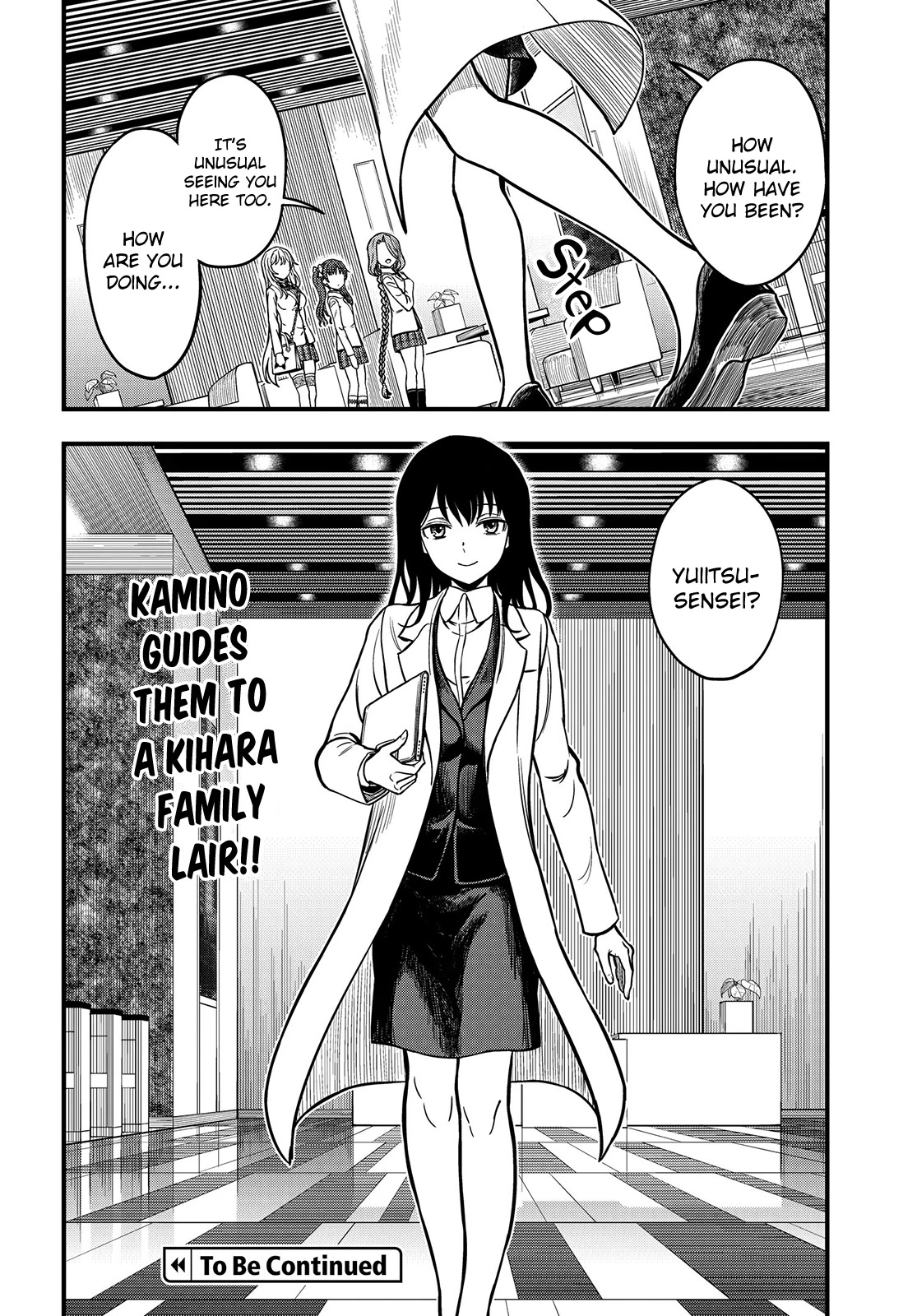 Toaru Kagaku no Mental Out chapter 18 page 16