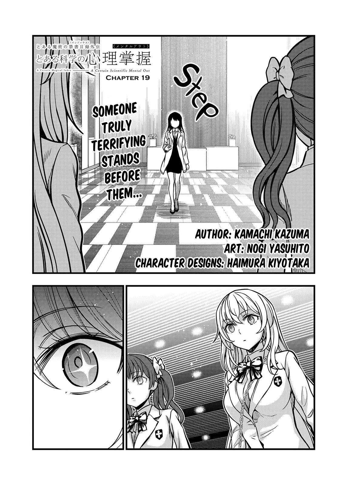 Toaru Kagaku no Mental Out chapter 19 page 1