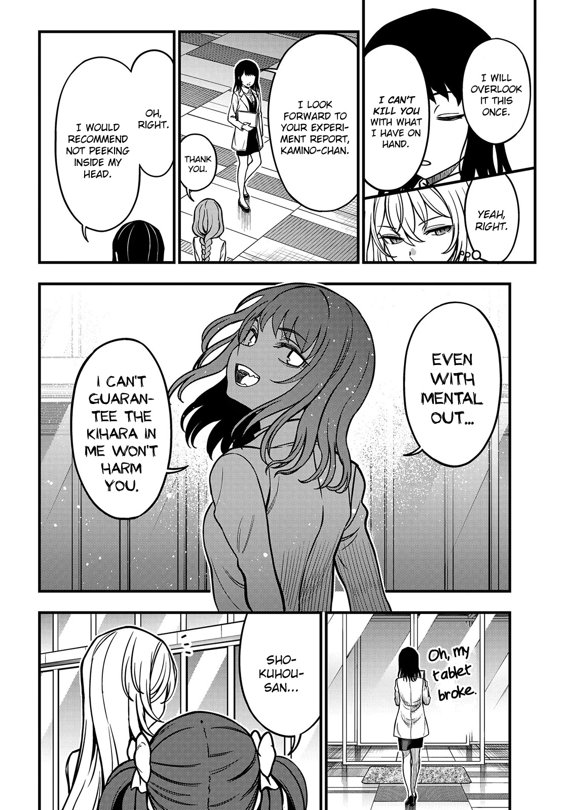 Toaru Kagaku no Mental Out chapter 19 page 10