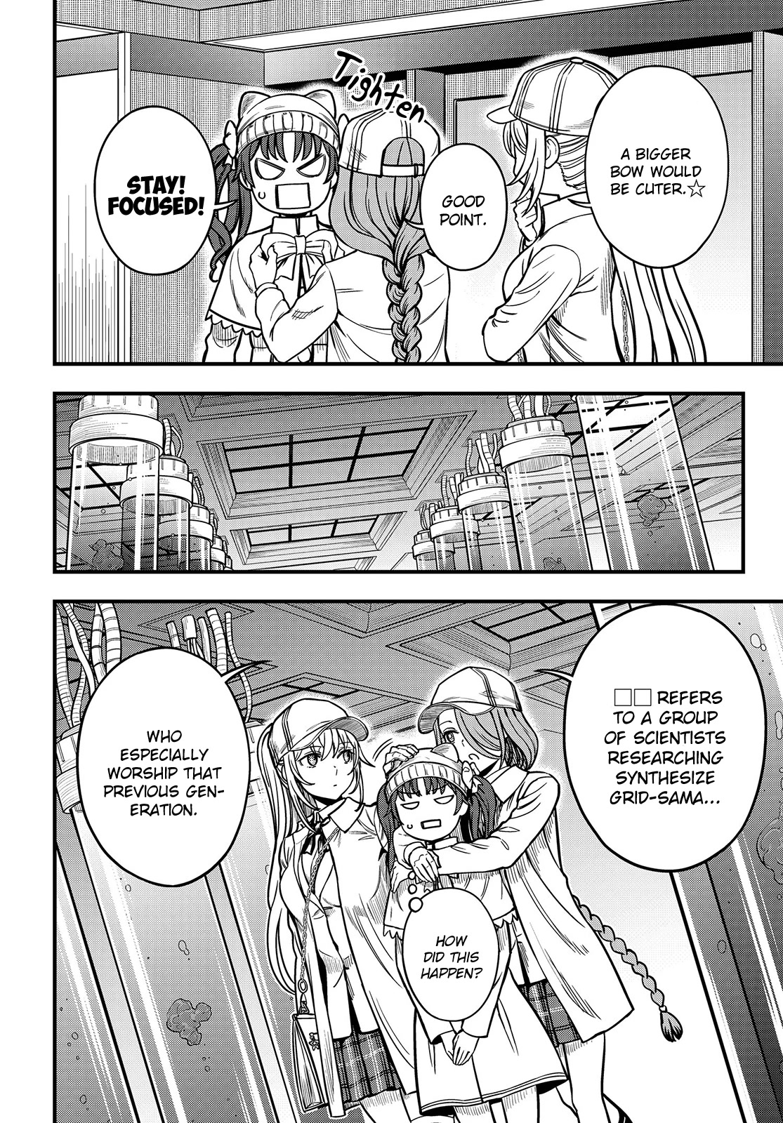 Toaru Kagaku no Mental Out chapter 19 page 14