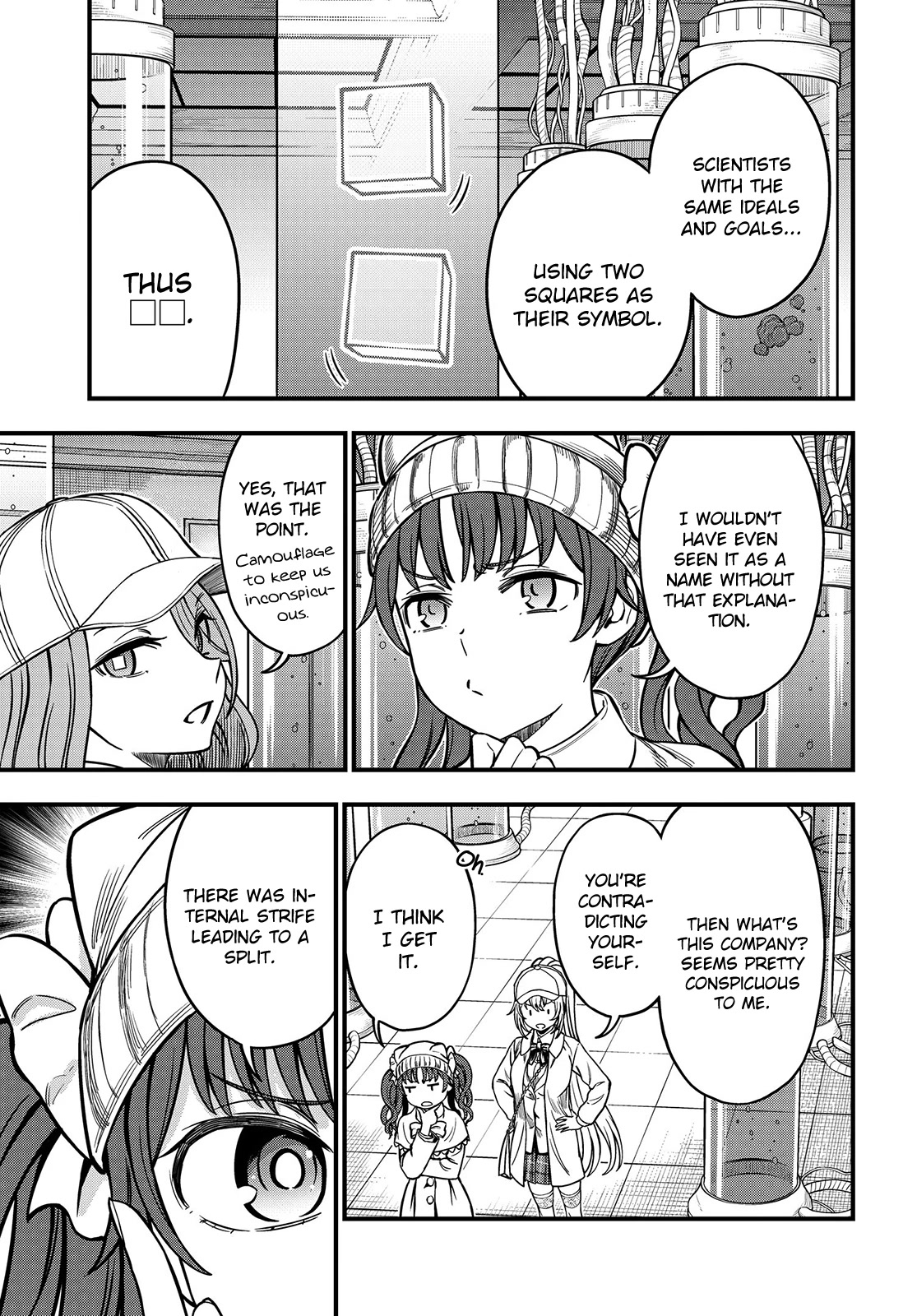 Toaru Kagaku no Mental Out chapter 19 page 17