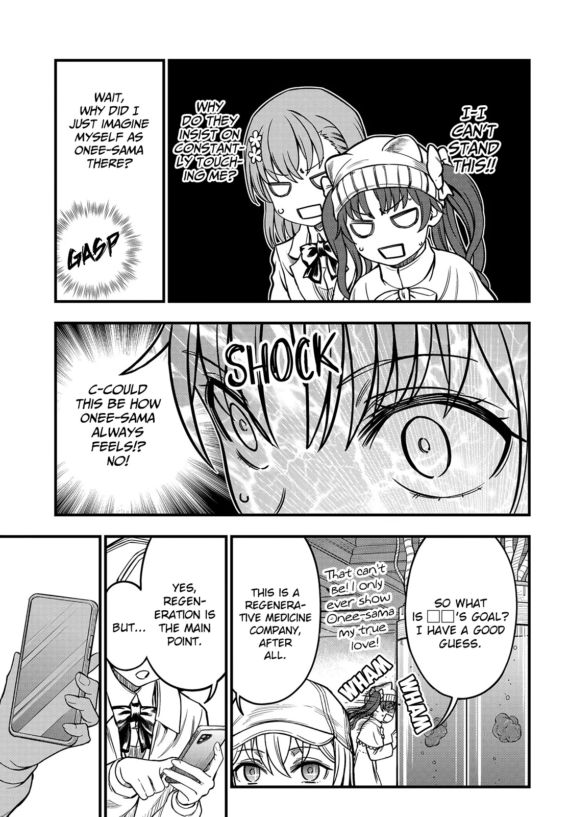 Toaru Kagaku no Mental Out chapter 19 page 19