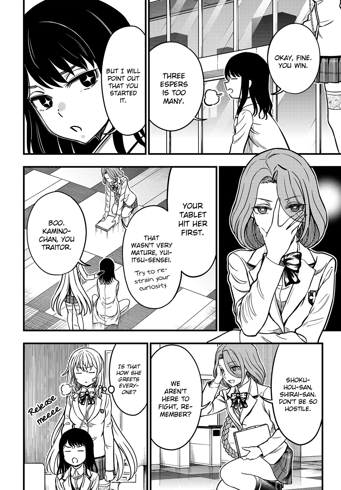 Toaru Kagaku no Mental Out chapter 19 page 8