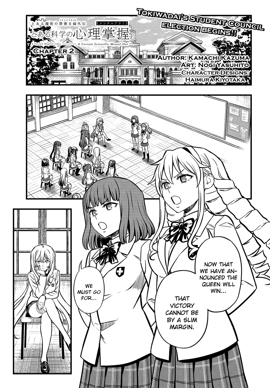 Toaru Kagaku no Mental Out chapter 2 page 1