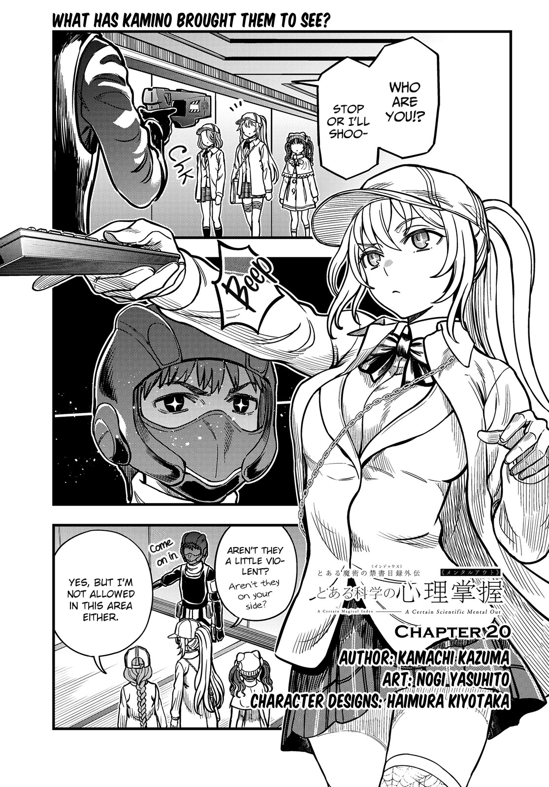 Toaru Kagaku no Mental Out chapter 20 page 1