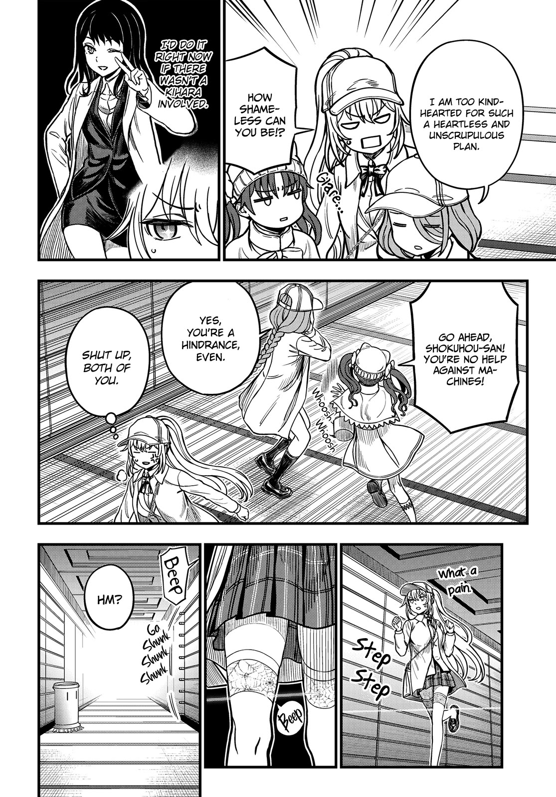 Toaru Kagaku no Mental Out chapter 20 page 10