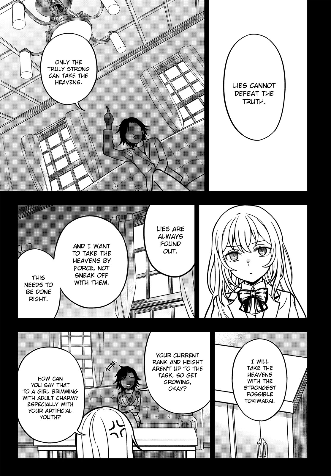 Toaru Kagaku no Mental Out chapter 20 page 7