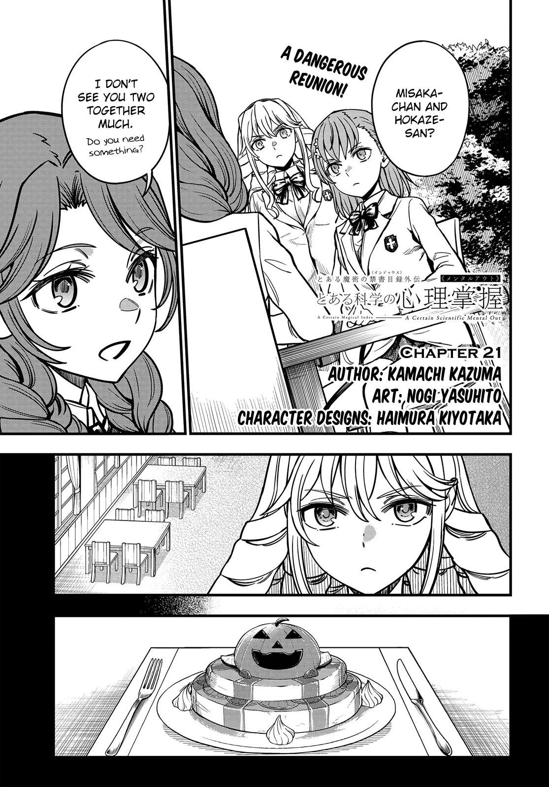 Toaru Kagaku no Mental Out chapter 21 page 1